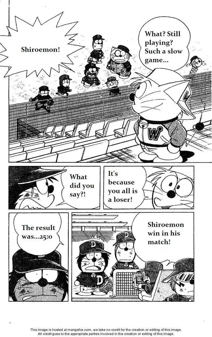 Dorabase: Doraemon Chouyakyuu Gaiden Chapter 11 22